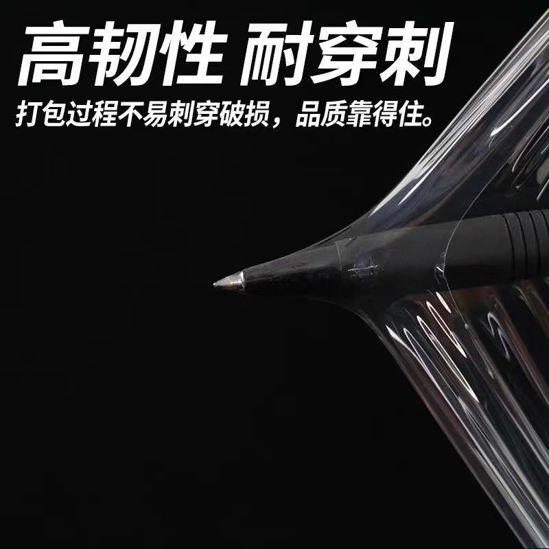 缠绕膜加厚大卷整箱4卷装拉伸膜打包膜缠绕托盘物流包装工厂直销