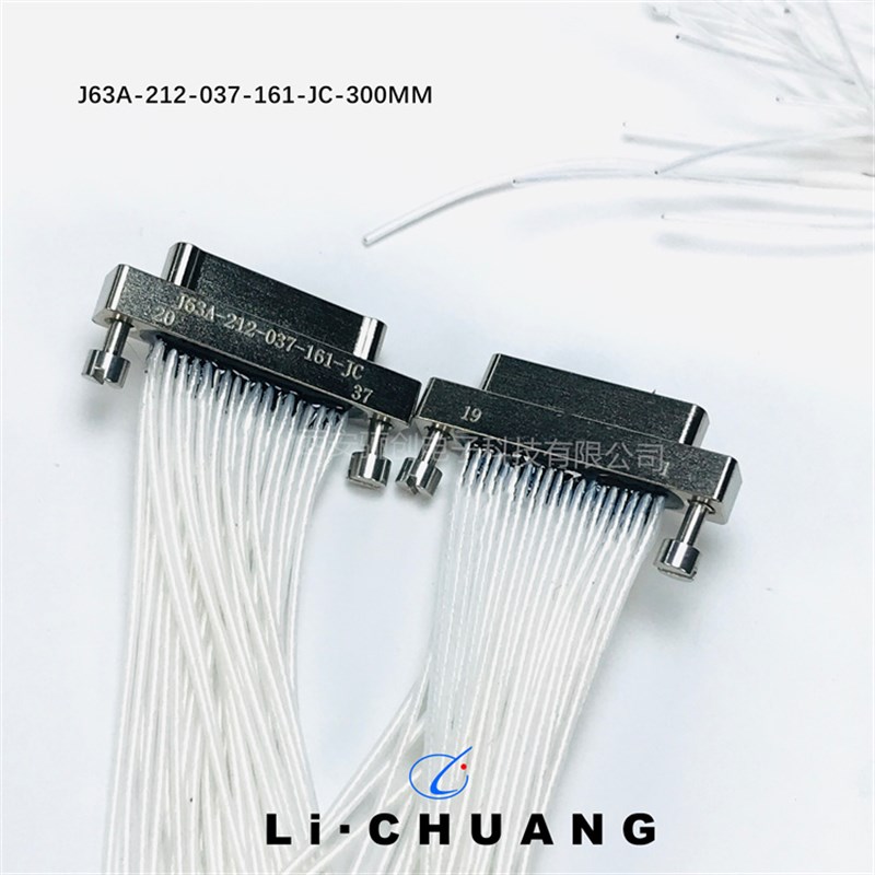 航空接插件J63A-2G2-021-131-TH   J63A-2B2-021-221-TH1插头插座