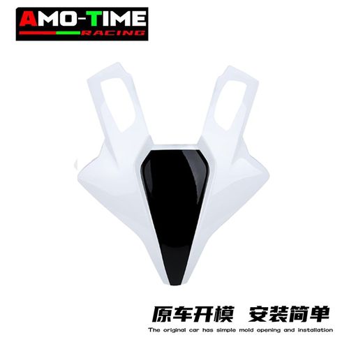 适用春风450SR SRS白黑色前脸大灯面板前罩护罩直接覆盖安装简单