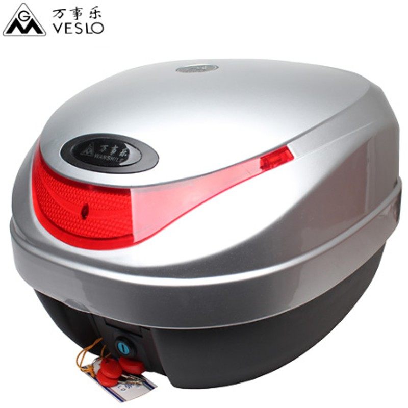 万事乐男女摩托车后尾箱 后备箱子 电动车可拆卸大号储物箱工具箱