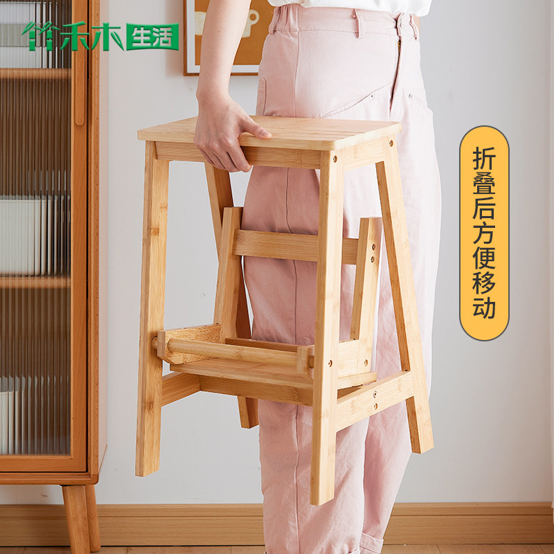 折叠梯凳楠竹家用两步登高凳两用梯椅室内多功能踏板台阶脚踏楼梯