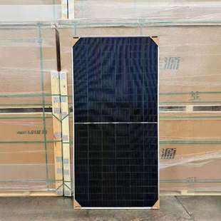 Trinasolar天合太阳能光伏板NEG21C.20 705/710/715/720W 双玻