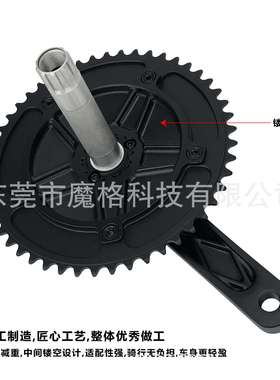 SKEACE铝合金死飞自行车封闭牙盘49T固齿单车中空一体144BCD齿盘