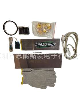 供应 SMT 炉温跟踪仪回流炉波峰焊9通道曲线测温  KIC2000