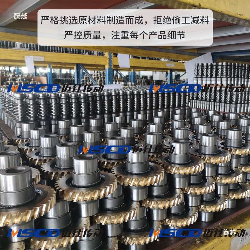 wpda减速机 wpds小型蜗轮蜗杆斜齿卧式液压wpdz大棚卷帘机减速机