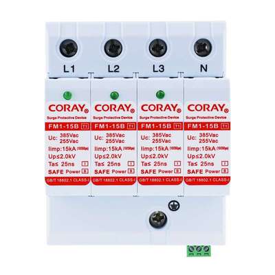 易科雷一级电源防雷器380V T1避雷器浪涌保护器指示灯FS遥信端子