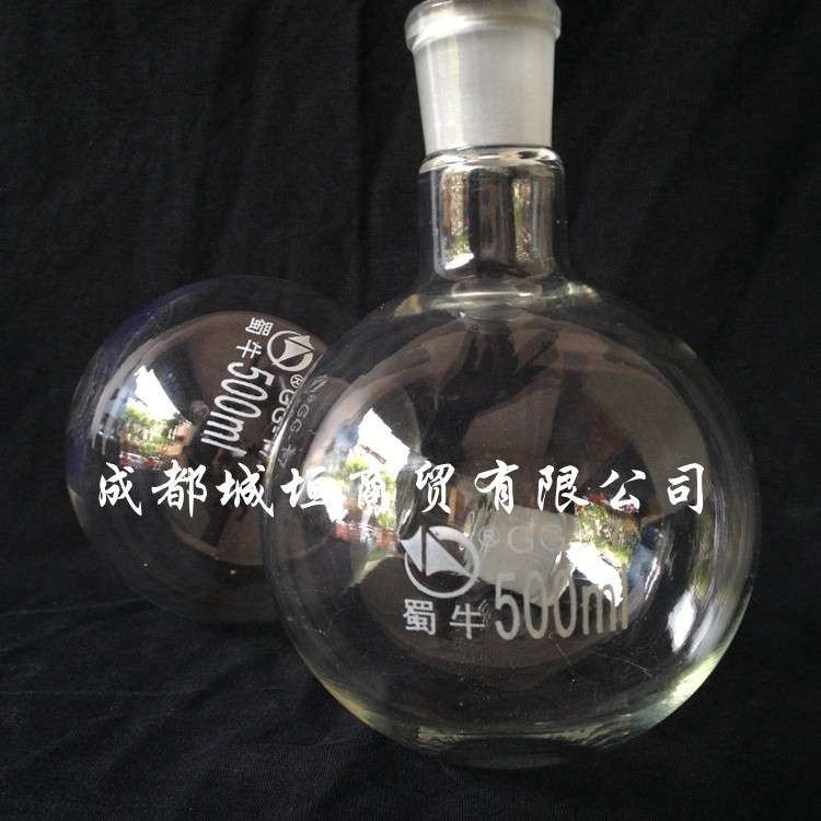 2000ml/40# 圆底烧瓶2000ML单口烧瓶 40#磨口标准口化学实验仪器