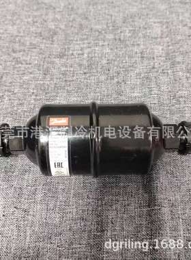 丹佛斯干燥过滤器023Z504191 DML084 4分口 螺口
