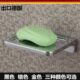出口德国黑色肥皂碟全铜金色皂碟卫生间肥皂篮浴室镂空沥水肥皂碟