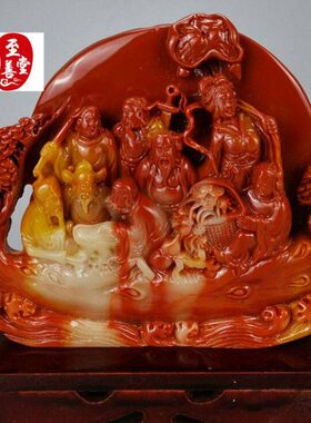 仿玉石仿古福建寿山石雕芙蓉石小八仙过海摆件奇石观赏石石料