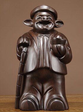 黑檀木雕福猪摆件实木动物生肖猪家居客厅办公室装饰品红木工艺品