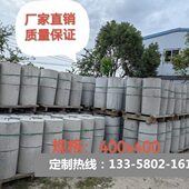 福建光伏墩光伏发电水泥墩水泥底座路灯底座光伏路灯预制构件定制