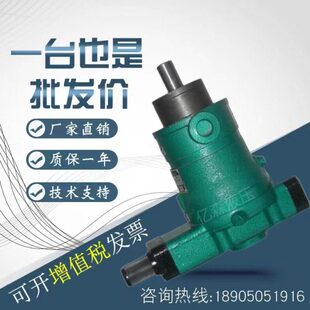 160 400 250 启东轴向柱塞泵YCY14 100