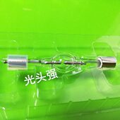 UV灯氙灯替代HAMAMATSU滨松UV灯氙灯L2174 进口 紫外线灯 包邮