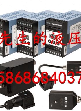 比例放大器US-P1 US-P2 US-DAS1 US-DAS2 US-DAPQ-N US-DAT2-A