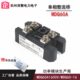 MDQ60A 600V 1000V 1600V 60A螺钉安装 1200V 单相整流桥MDQ60