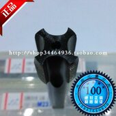 0.5 M6.5 M10 M9.5 0.75 M7.5 平湖机用丝锥丝攻M5.5