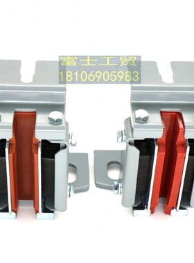 全新 电梯导靴029轿厢主轨 适用奥的斯三菱通力三洋电梯导靴DX10A