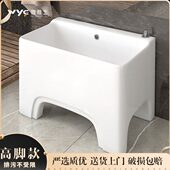 陶瓷拖帕池家用阳台洗拖把池地盆卫生间高脚拖布池商用户外墩布池