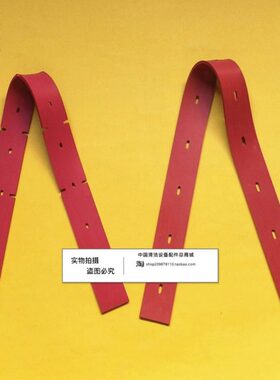 梁玉玺T6C洗地机胶条 吸水皮条洗地机配件胶条