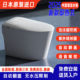 日本智能马桶全自动翻盖泡沫盾防溅紫外杀菌语音带水箱家用坐便器