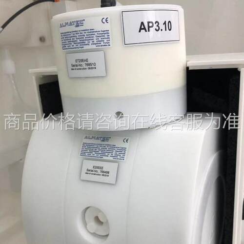 德国ALM959ATEC阿迈得电E气子级动隔规膜泵10TTT,多种格