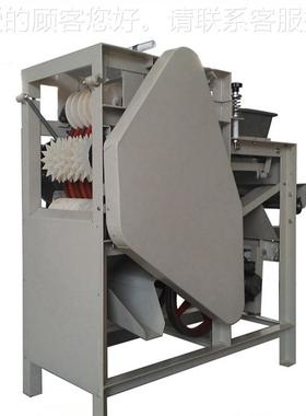 酒鬼生花专生加工设备花米湿法UBI脱皮机节能环保的湿脱用机