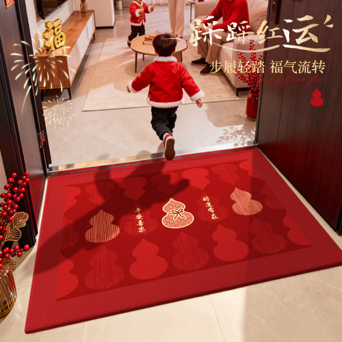 红色家用高级门口地垫2026新款