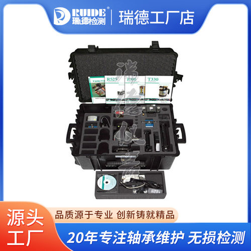 德国StatusPro原装?ProRoll10/20轧辊平行度激光测量仪/测平仪