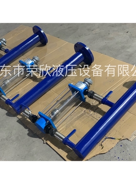 JBQ型积水报警器 油水指示器 回油管道用分水器