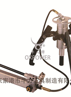 牛人牌拔轮器 分离式液压拉马 OX209A1 4t/6t/8t/12t/20t/30t