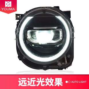 专用于Jeep自由侠大灯总成16-21款改装新款LED大灯日行灯转向灯