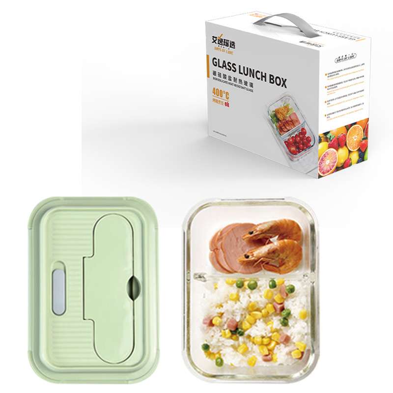 艾逸瑶选晶萃高硼硅玻璃隔断饭盒1040ml CJ-21114
