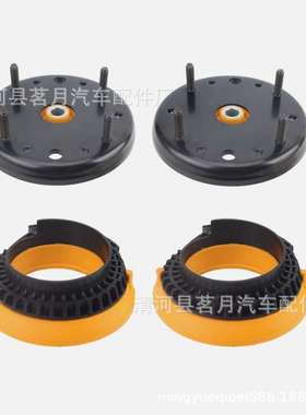 C2P22948  C2P3209  C2D51875  C2D16903  C2P3210