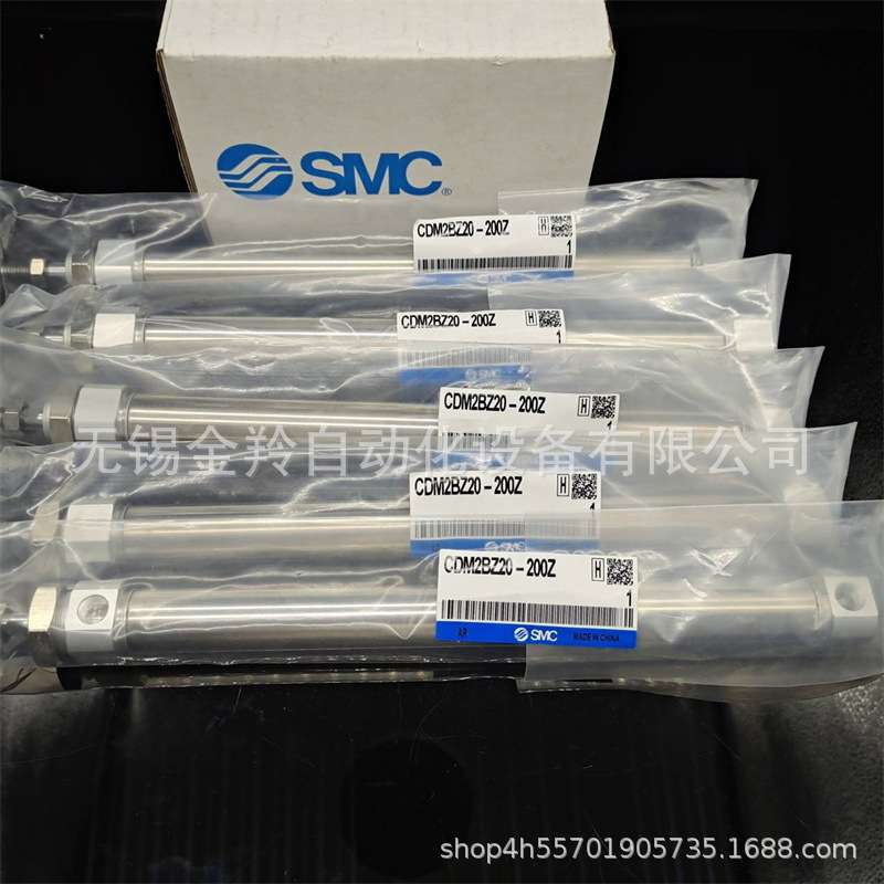 SMC迷你气缸CDM2BZ32-125Z CM2BZ32-125Z