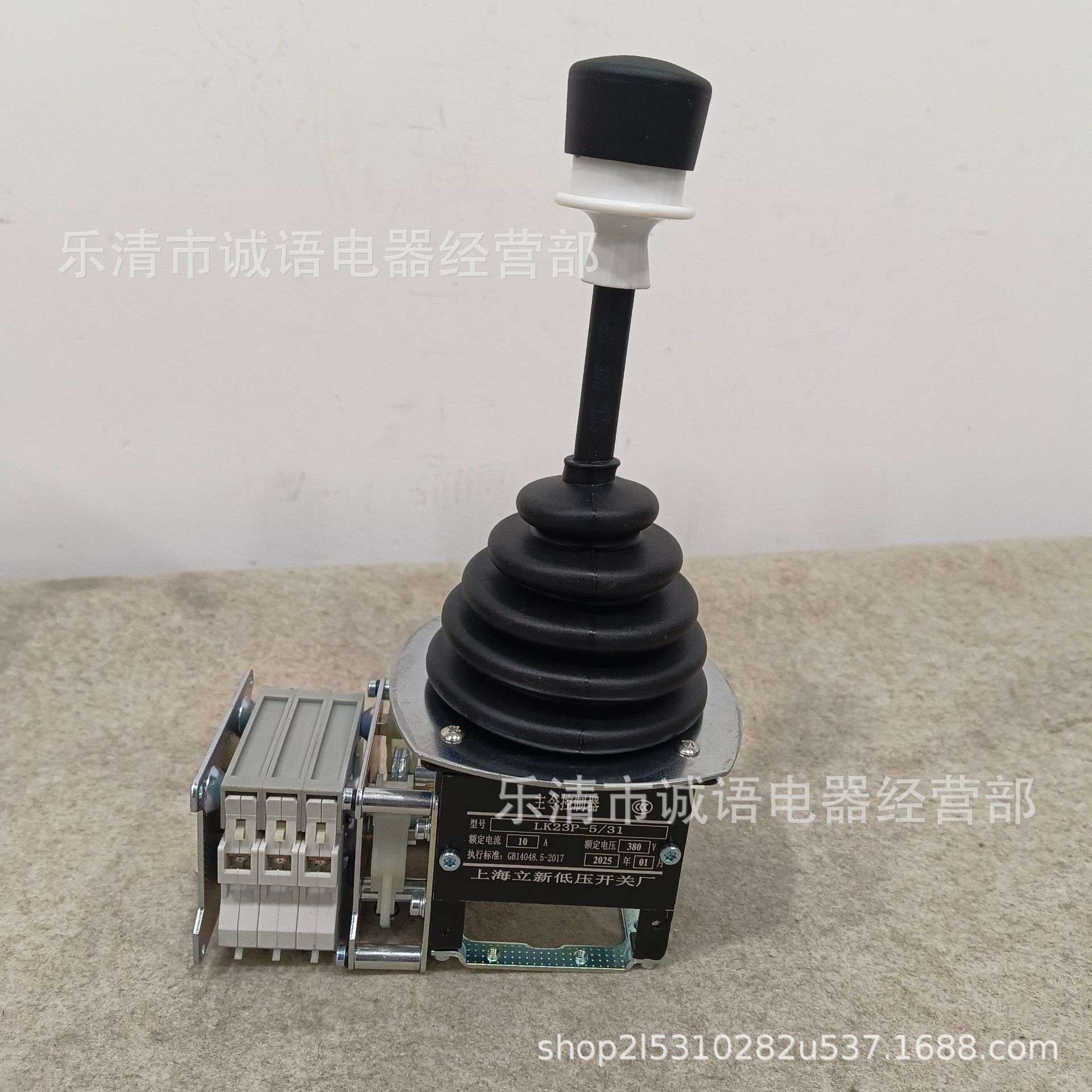 起重机行车主令开关XKD-2/SL1223B XKD-F1234XKB-A 32200 XKB-A31