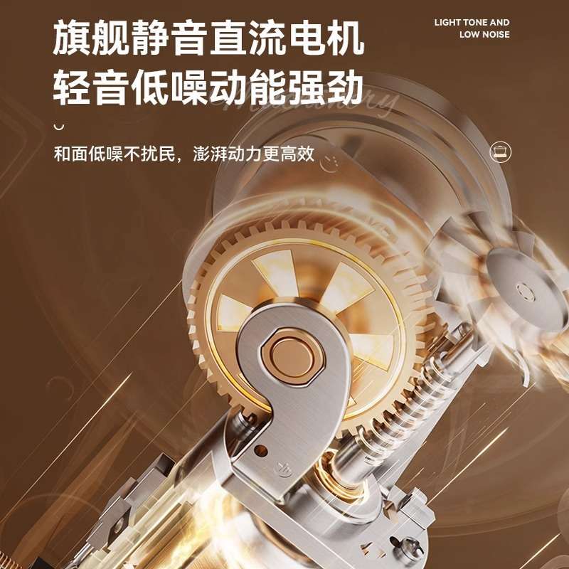 长帝HE501和面机家用小型全自动揉面厨师机搅拌一体机打面机发酵