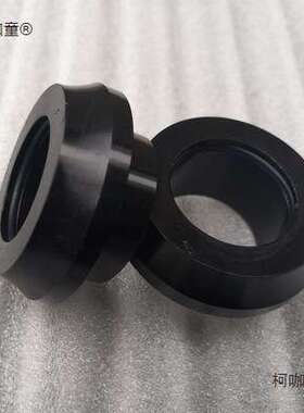 PF BB30 386中轴转24MM兼容速联GXP转换头DUB转换座变径套垒德株