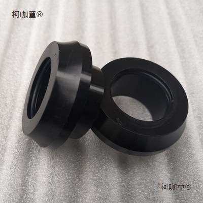 PF BB30 386中轴转24MM兼容速联GXP转换头DUB转换座变径套垒德株