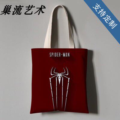 漫威复仇者联盟周边超级英雄神盾局特工logo定制学生单肩帆布袋包