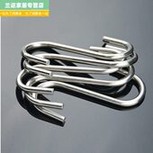 挂小号钩挂肉钩子304不锈钢s型挂钩腊肉加粗厨房家用大号s勾铁
