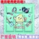 夏季 冰垫凝胶凉席床垫家用免注水沙发降温宠物冰凉坐垫学生宿舍