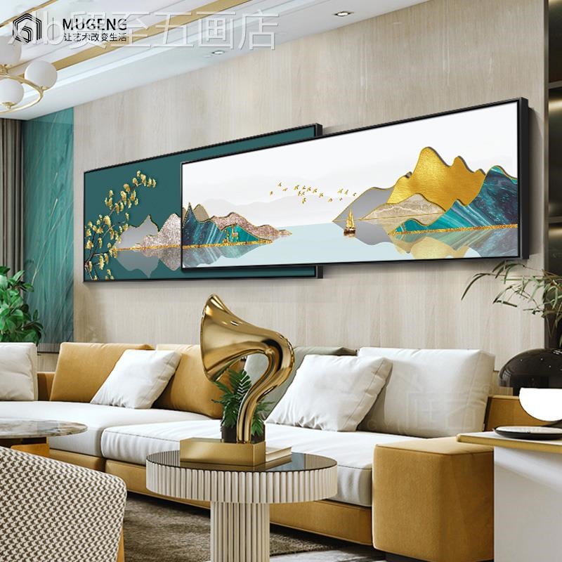 网红现式饰代客装山水奢挂画新室A中办公轻沙背景墙卧室发床厅头