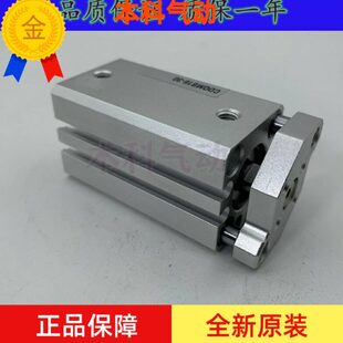 薄型气缸 CDQMB12 100 CQMB12 全新原装