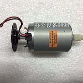 2071 适用联想S1801 2206马达 2040 1851 S2001主电机M1801 M1840