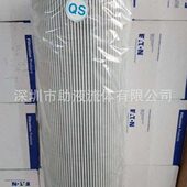 .P. 原装 .S1 1000.32227.10VG.2 5G.25.B 伊顿滤芯319717 01.NR