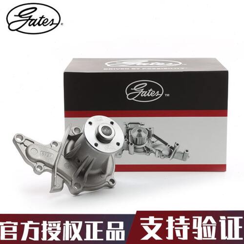 盖茨吉利豪情X50自由舰全球鹰威志英伦威驰发动机水泵总成GWP8027
