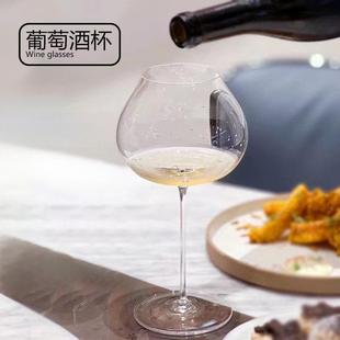 家用大肚杯水晶玻璃家用红酒杯饭厅手工波尔多勃艮第白葡萄酒杯