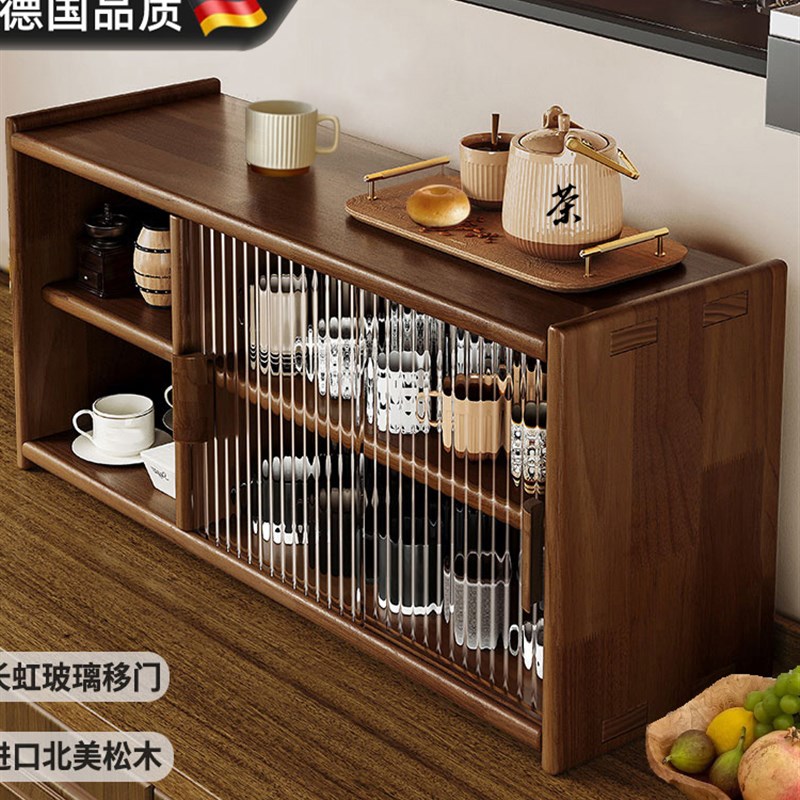 德国杯架桌面e水杯架茶杯茶具实木收纳架咖啡杯餐桌杯子架柜置物