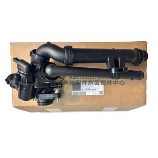 适用奔驰M274节温器C180 C260 E200E260 GLK260GLA200节温器 C200